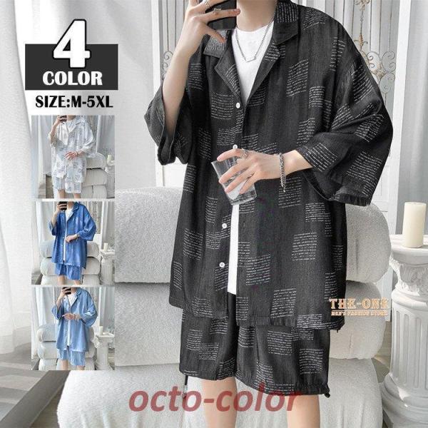 ZbgAbv Y W[W ㉺Zbg Vc J݃Vc n[tpc `FbN  Ђ 傫TCY ڐG⊴