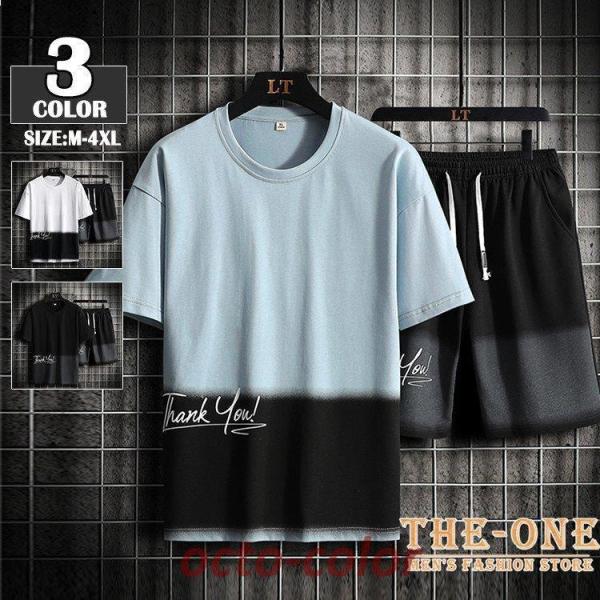 ZbgAbv Y  t ㉺  傫TCY W[W XEFbg ㉺Zbg JWA pꕿ ĕ 2022