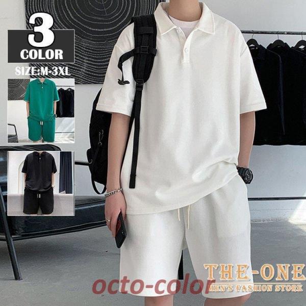 ZbgAbv Y  t ㉺  傫TCY W[W XEFbg ㉺Zbg JWA n ĕ 2022