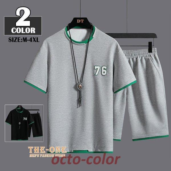 ZbgAbv Y  t ㉺  傫TCY tFCNC[h TVc W[W  X|[c 2022