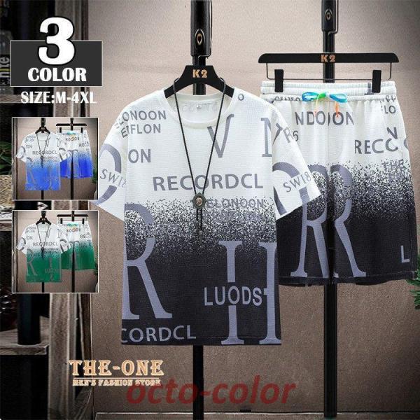 ZbgAbv Y  t ㉺  傫TCY TVc W[W  V[gpc JWA pꕿ ㉺Zbg X|[c 2022