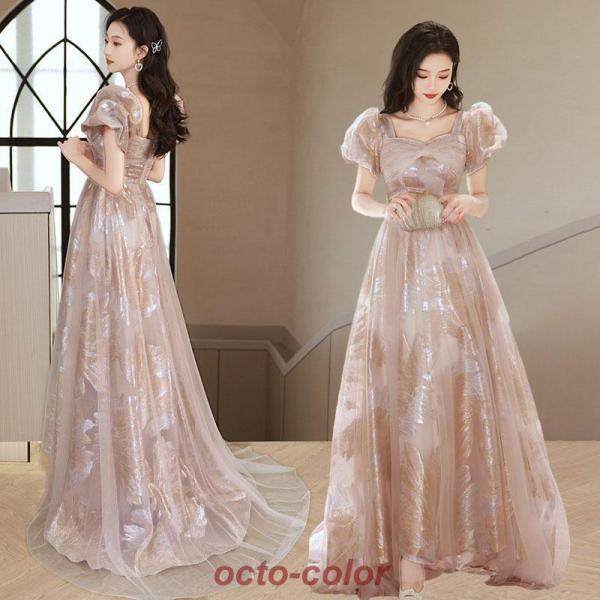 ★SinceThen★刺繍 パフスリーブ エンパイア ワンピース ドレス パフスリーブ エンパイア 半袖 スクエアネック チュール 前撮り