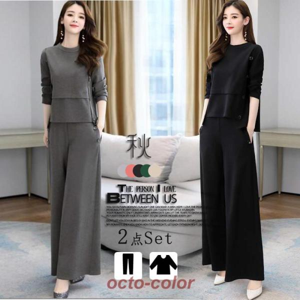 レディース トップス セット 10点セット スウェット2点セット ショートトップス×ミニスカート 2色g2605