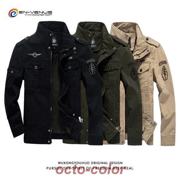 新品★LITTLEBIG⬛︎MILITARY BLOUSON⬛︎ミリタリーブルゾン KUUUPY（クーピー）の「2way Military Flight Blouson - 2way