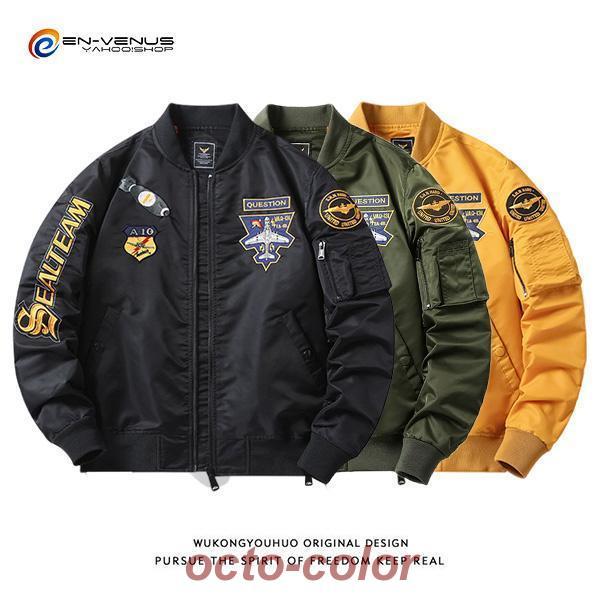 【新品未使用】WIND AND SEAxALPHA フライトジャケット　Sサイズ ジャケット ミリタリージャケット フライトジャケット メンズ 防寒