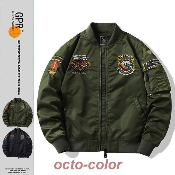 ミリタリージャケット　M-Lサイズ 楽天市場】WAIPER.inc ワイパーインク 米軍 最初期型 MA-1