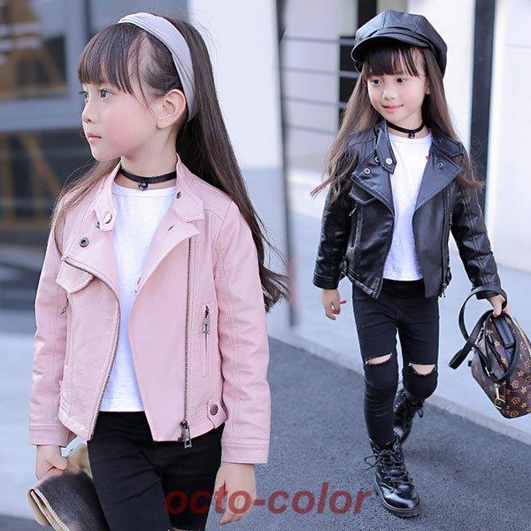 韓国で購入！かわいいレザージャケット　新品 楽天市場】レザー ジャケット キッズ ライダース 女の子