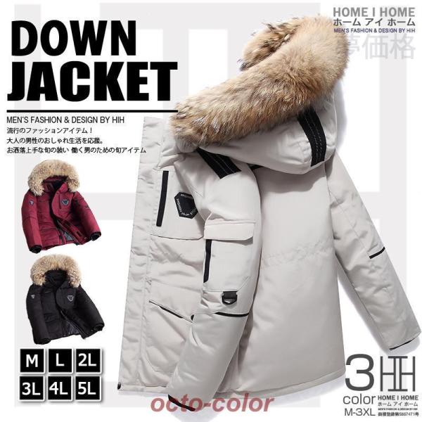 Loueme ダウン ダウンジャケット ショートパファージャケット