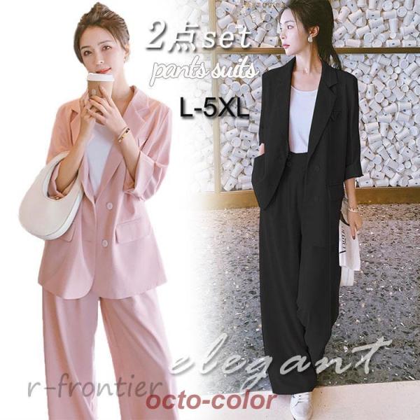 octo-color_oc-1031-1xp388