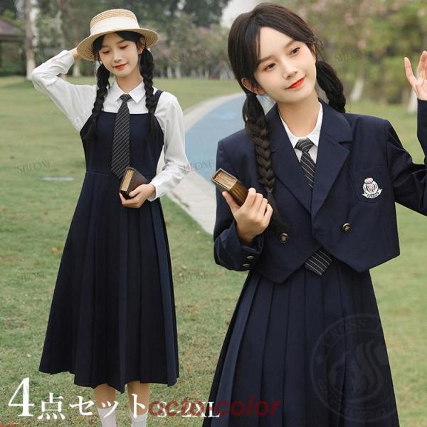 ☆セットアップ トップス スカート ブレザー スーツ 韓国系 d-nyuga044.jpg