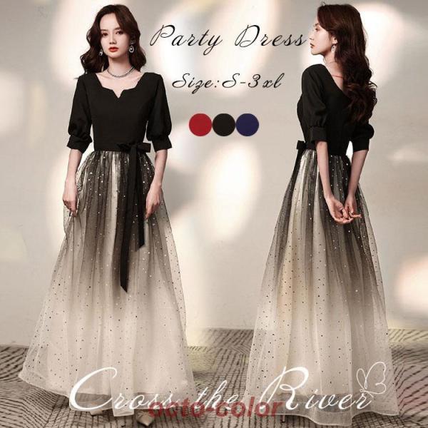 octo-color_oc-1214-3koxp157