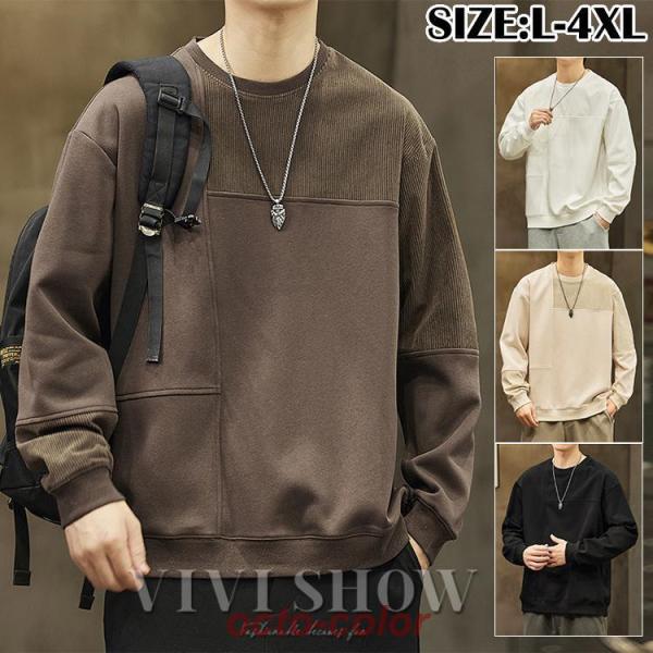 octo-color_oc-240827-4xp8