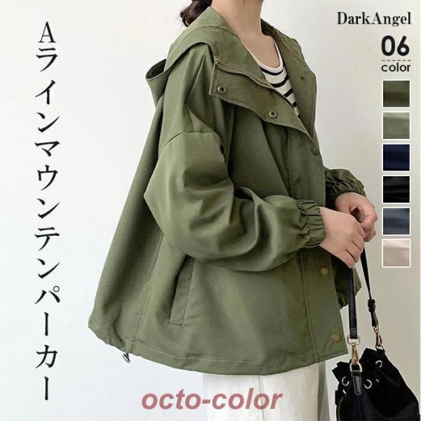 ▼素材：アクリル/ポリエステル▼カラー：6color▼フリーサイズ：（単位：cm）【キーワード】テーラードジャケット 大きめ カジュアル 春秋新作 レディース スーツ トップス 単品 アウター 長袖 レディーステーラード、ブレザースーツワン...