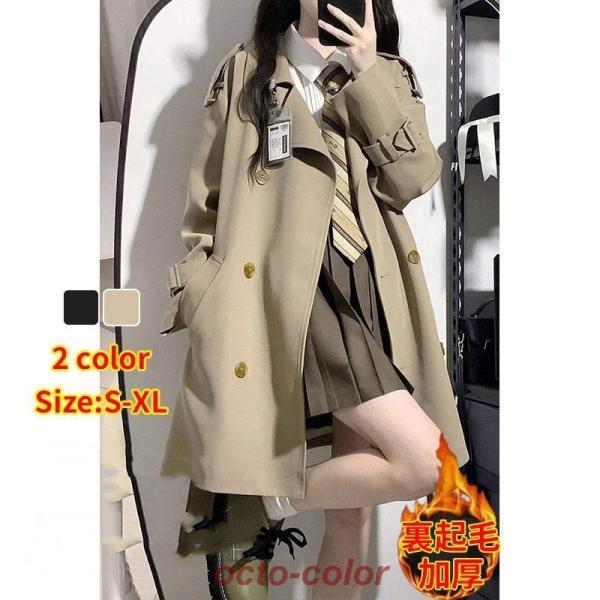 ■カラー：カーキ裏起毛、ブラック裏起毛■サイズ：S-2XL■素材：ポリエステル■関連検索ワードブレザーメンズブレザーメンズ50代ブレザー金ボタンブレザー女子ブレザーメンズ60代ブレザーメンズ春夏ブレザーボタンセットブレザーボタンブレザー紺ブ...