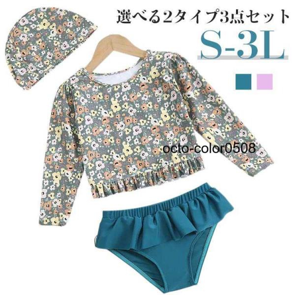 S お勧め体重5-9KG お勧め身長70-80CMM お勧め体重9-12.5KG お勧め身長80-85CML お勧め体重12.5-15KG お勧め身長85-95CMXLお勧め体重15-17.5KG お勧め身長95-105CM2Lお勧め体重1...