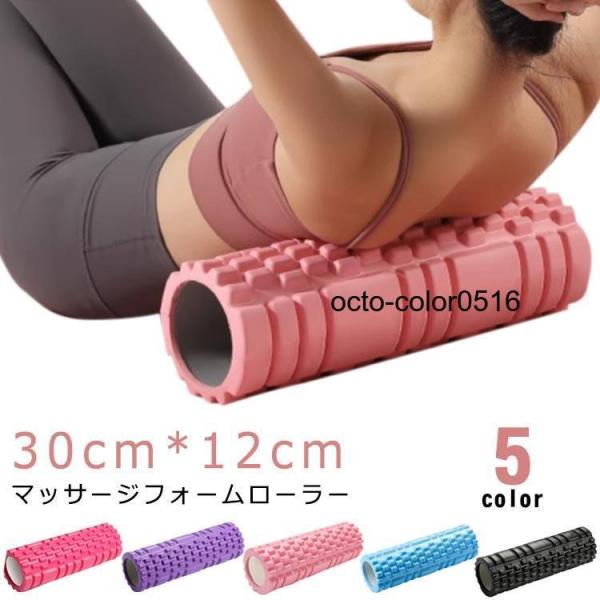 30*12CM※サイズ計測には誤差が生じます