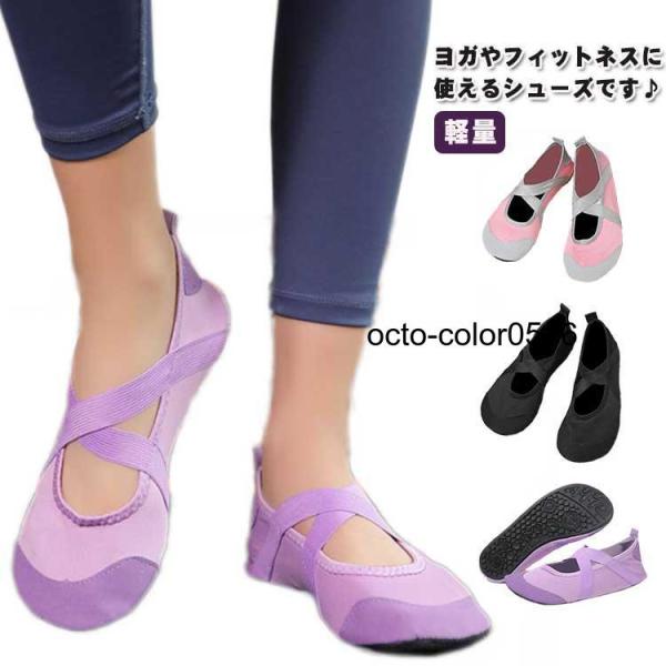 34-35：内寸220-225mm　36-37：内寸230-235mm　38-39：内寸240-245mm　40-41：内寸250-255mm　