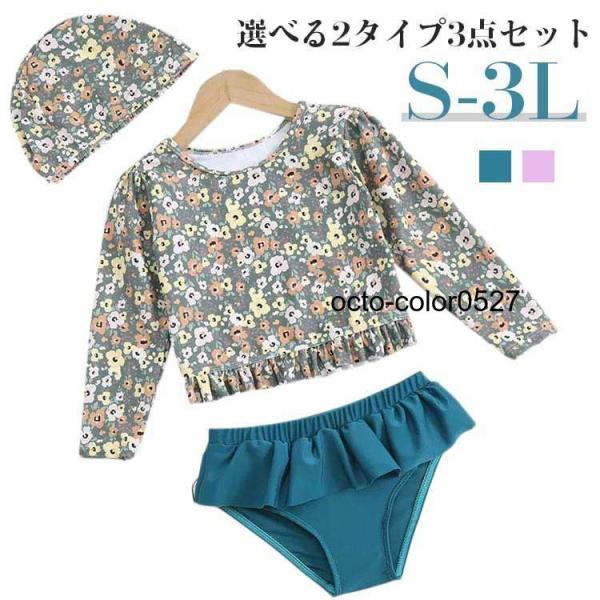 S お勧め体重5-9KG お勧め身長70-80CMM お勧め体重9-12.5KG お勧め身長80-85CML お勧め体重12.5-15KG お勧め身長85-95CMXLお勧め体重15-17.5KG お勧め身長95-105CM2Lお勧め体重1...