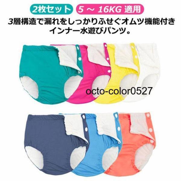 70CM（5-10kg） 80CM（6-13KG） 90CM（12-14KG） 100CM（14-16KG）※サイズ表の実寸法は商品によって1-3cm程度の誤差がある場合がございます。