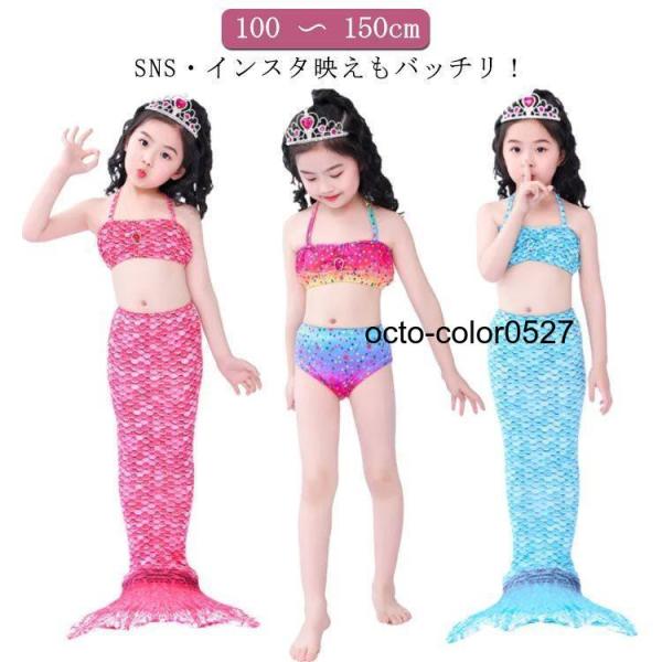 サイズ：単位cm100 尻尾丈93   尻尾ウエスト40-54  パンツウエスト40-54  適応身長90-100110 尻尾丈95   尻尾ウエスト44-56  パンツウエスト44-56  適応身長90-110120 尻尾丈98   尻尾...