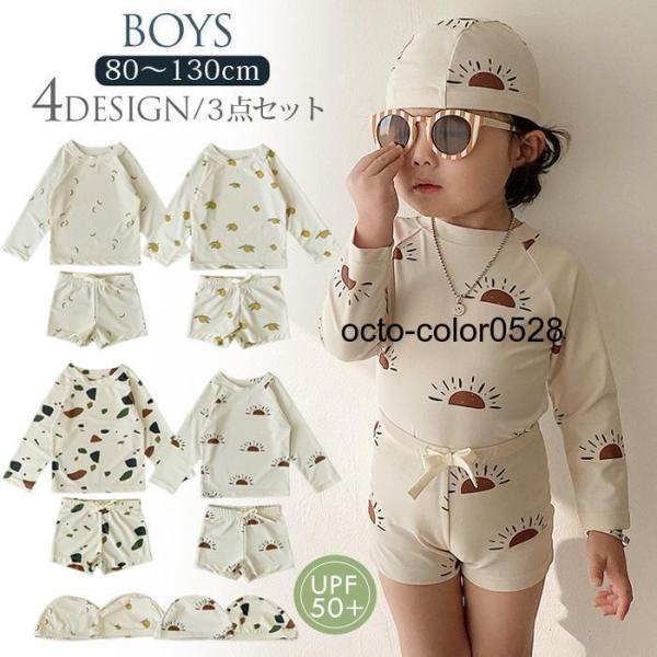 80着丈31cm　バスト49cm　ウエスト40cm　ズボン丈17cm90着丈34cm　バスト52cm　ウエスト42cm　ズボン丈18cm100着丈37cm　バスト55cm　ウエスト44cm　ズボン丈19cm110着丈40cm　バスト59cm...