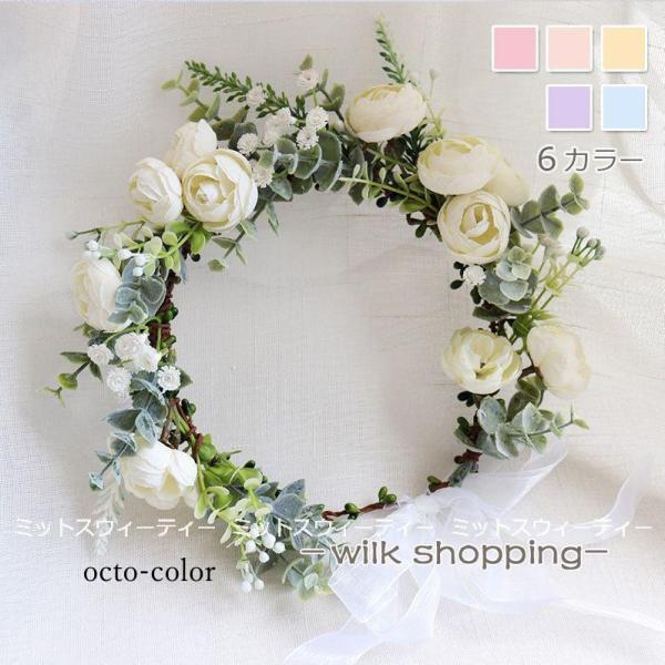 キーワード：花かんむり 手作り ヘアアクセサリー 髪飾り 花冠 ウェディング 安い 造花 カチューシャ 森ガール ウェディング ヘッドアクセ ヘッドドレス 花輪 パーティー 大人/子供用 結婚式 フラワーガール 花輪 披露宴 演奏会 二次会...