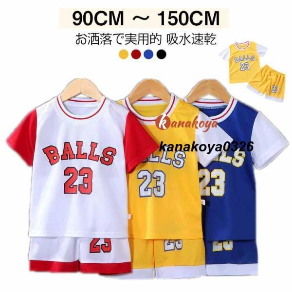 写真通り※サイズ表の実寸法は商品によって1-3cm程度の誤差がある場合がございます。