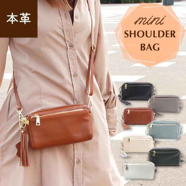 新品22万超 ルブタン ショルダーバッグ ホーボー バッグ斜めがけ　レザーバッグ COOCO スマホショルダー 横型 ショルダーバッグ 本革 レディース