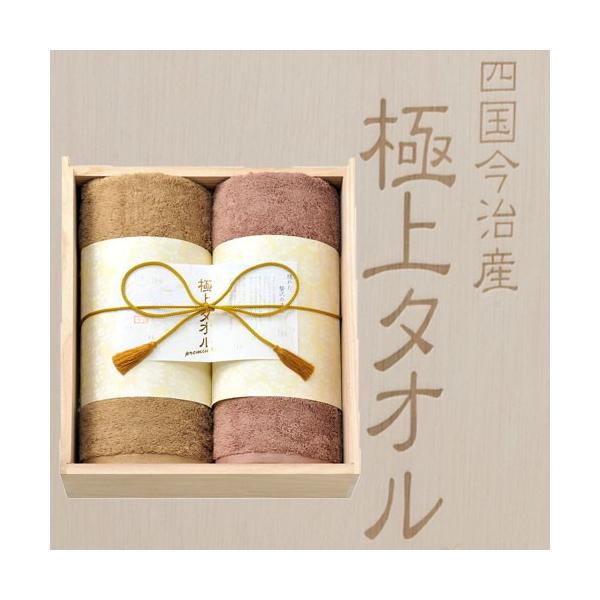 ^IY ɏ^I oX^I2Zbgj j oYj Cj TԂ