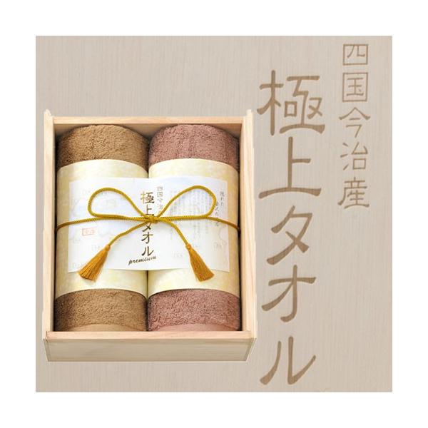 ^IY ɏ^I tFCX^I2Zbg j Mtg o j oYj Ԃ wj j