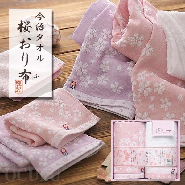 ^I MtgZbgʂ񂹁@荡^IZbgj j oYj Cj TԂ