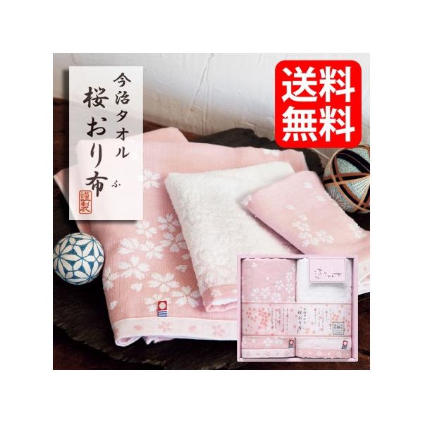 ^Iʂ񂹁@荡^IZbgj j oYj Cj TԂ