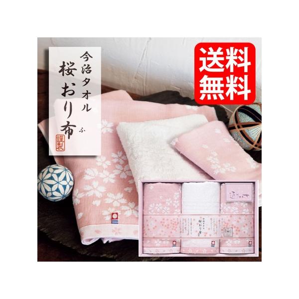 ^Iʂ񂹁@荡^IZbgj j oYj Cj TԂ