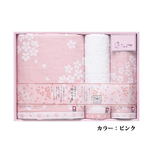 ^Iʂ񂹁@荡^IZbgj j oYj Cj TԂ