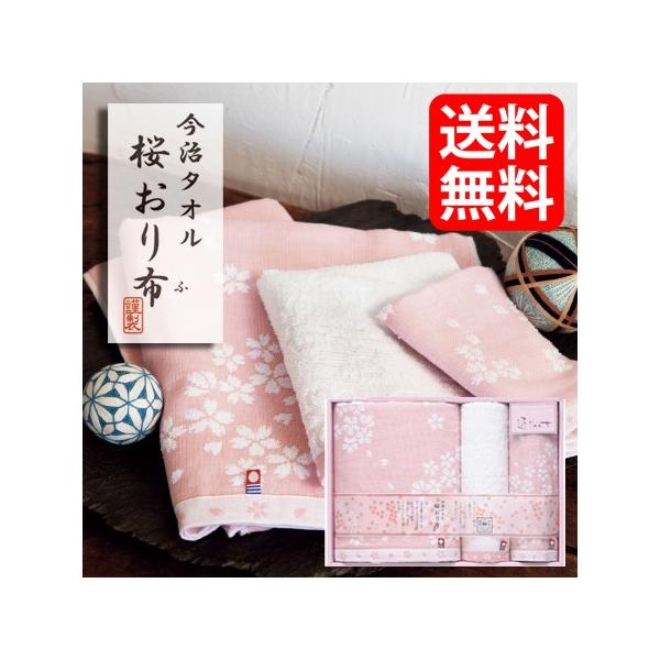 ^Iʂ񂹁@荡^IZbgj j oYj Cj TԂ