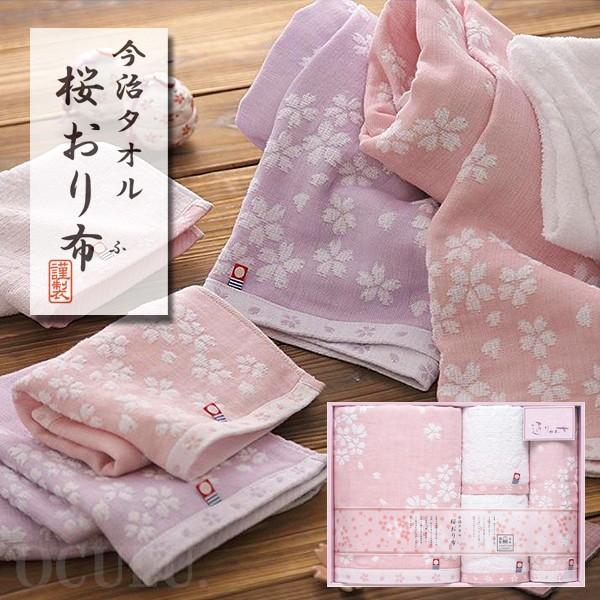 ^I MtgZbgʂ񂹁@荡^IZbgj j oYj Cj TԂ