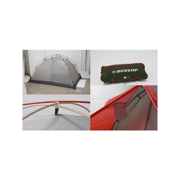 Dunlop ダンロップ R125 1人用テント グレー ベージュ R 125 ツーリングテント アウトドア 釣り 旅行用品 キャンプ ツーリング用 テント アウトドアギア Buyee Buyee 日本の通販商品 オークションの代理入札 代理購入