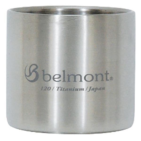 belmont ベルモント チタンダブルフィールドカップ120 BM-330 マグカップ コップ アウトドア 釣り 旅行用品 マグカップ・タンブラー アウトドアギア