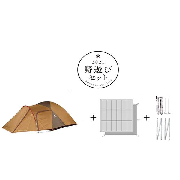 Snow Peak スノーピーク 21福箱アメニティドームmセット Fk 213 アウトドア 釣り 旅行用品 福袋 福袋 アウトドアギア 山渓オンラインショップyahoo 店 通販 Yahoo ショッピング