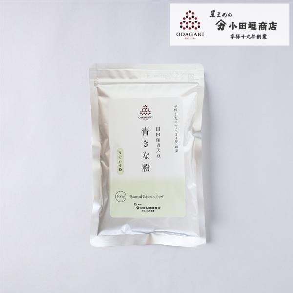 ȕ Ȃ 100g  ȕ哤 َq Y 100% c_X ʔ