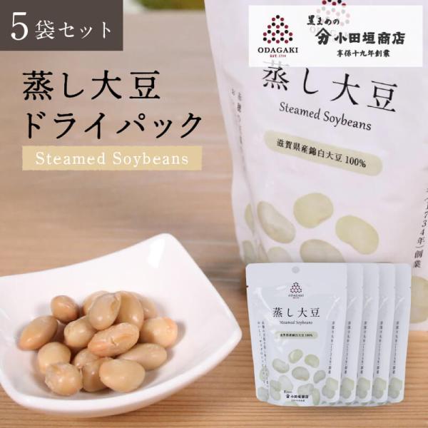 odagaki_dp-nisiki5set