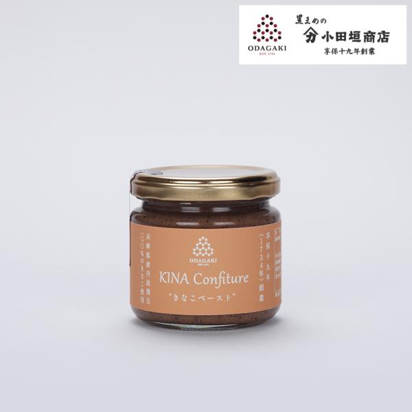 兵庫県産黒豆きな粉と低温殺菌ミルクが織りなす香り高く深いコクが特徴のきなこペーストです。トーストやホットケーキとよく合います。またクッキーやビスケットにたっぷりとつけると風味と香ばしさが一層お楽しみいただけます。ぜひ、朝食や食後のデザートに...