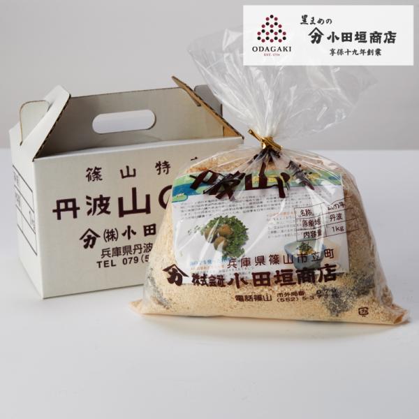 ※商品のお届けは12月上旬頃より開始させていただきます。ご注文いただいたお客様より順次発送させていただきます。●丹波地方の特産物として知られる山の芋は古くから各ご家庭で様々な料理に使われ、また高級和菓子の原料としてご利用いただいております。...