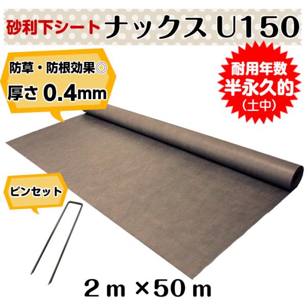 phV[guibNXU150(2×50)@Us(150{)Zbgv@0.4/ϗpNFivIiygpjij/R[|[V