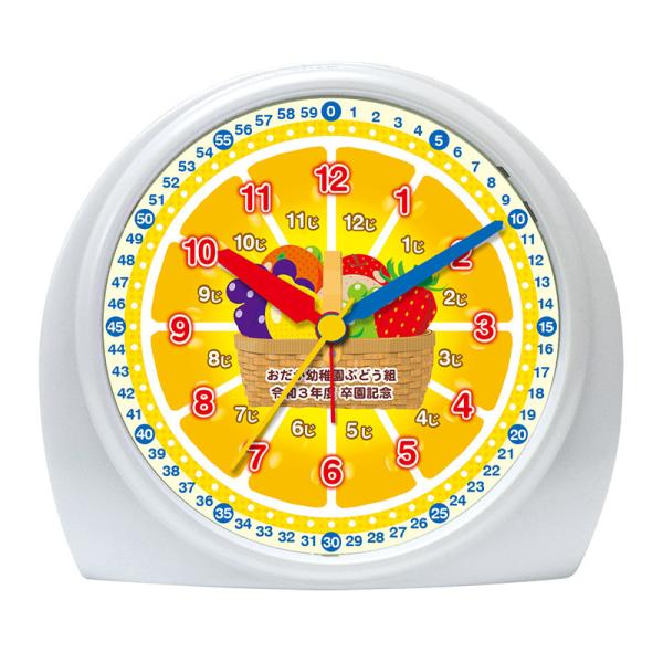 odaka_se-c28c-10furuutsubasuketto