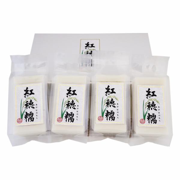 多くの餅はこがねもち米を使用しておりますが、こちらは〆張り餅米を100%使用しております。通常の餅米より穂先が紅色なところから、紅穂餅(あけぼのもち)と名付けられました。大正１４年に奨励品種に選ばれてから新潟県で栽培が始まりましたが、手間が...