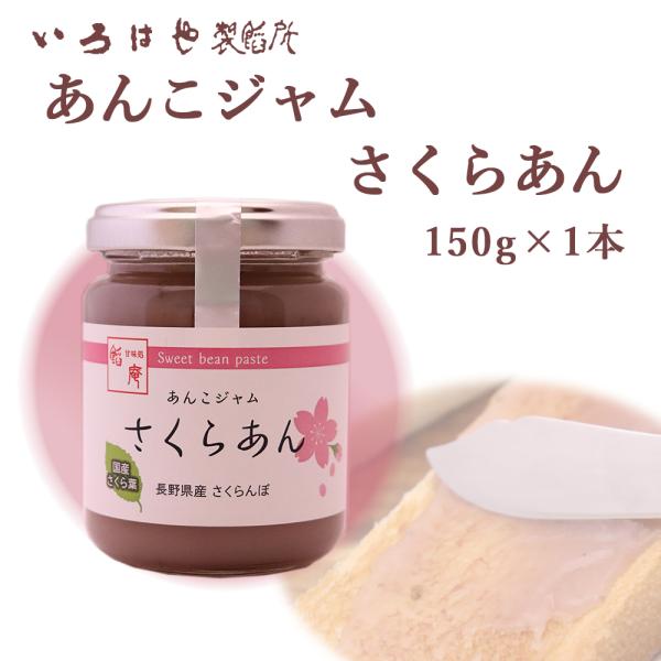 񂱃W 炠 150g×1 Ԍ  񂱉̂ Xvbh