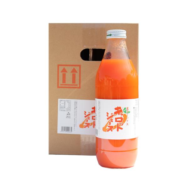 キャロットジュース 果汁ミックス 1L×6本 にんじんジュース 人参ミックス お取り寄せ