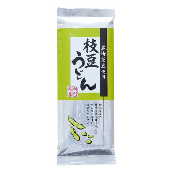 枝豆うどん 180g×10袋 乾麺 うどん 黒埼茶豆使用 ざるうどん 干しうどん 新潟県産枝豆 入沢製麺