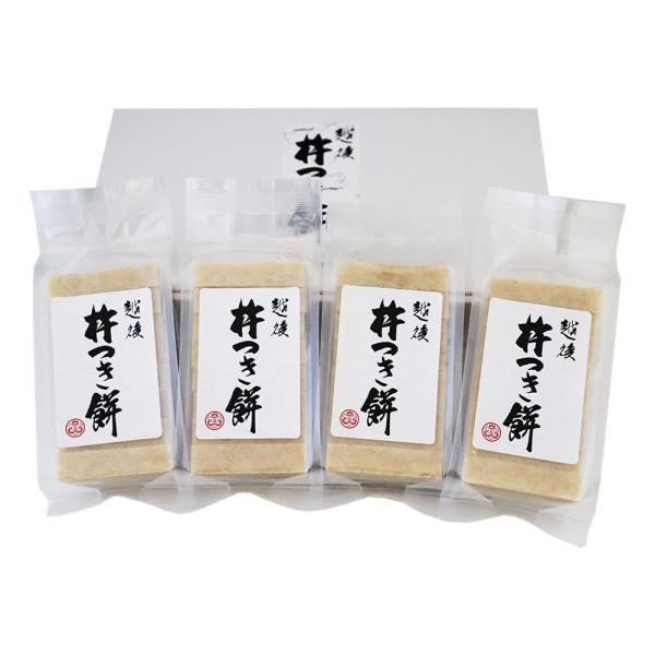  ؂ n Ė 360g×4pbN ϔ  VY˂gp }Nr